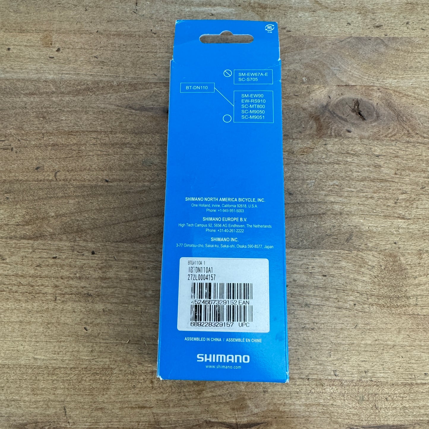 New! Shimano BT-DN110 11-Speed Electronic Internal Di2 Battery