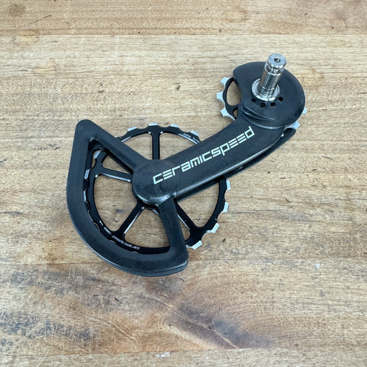 Ceramicspeed OSPW Derailleur Cage fits Shimano Dura-Ace 9100 Series 76g