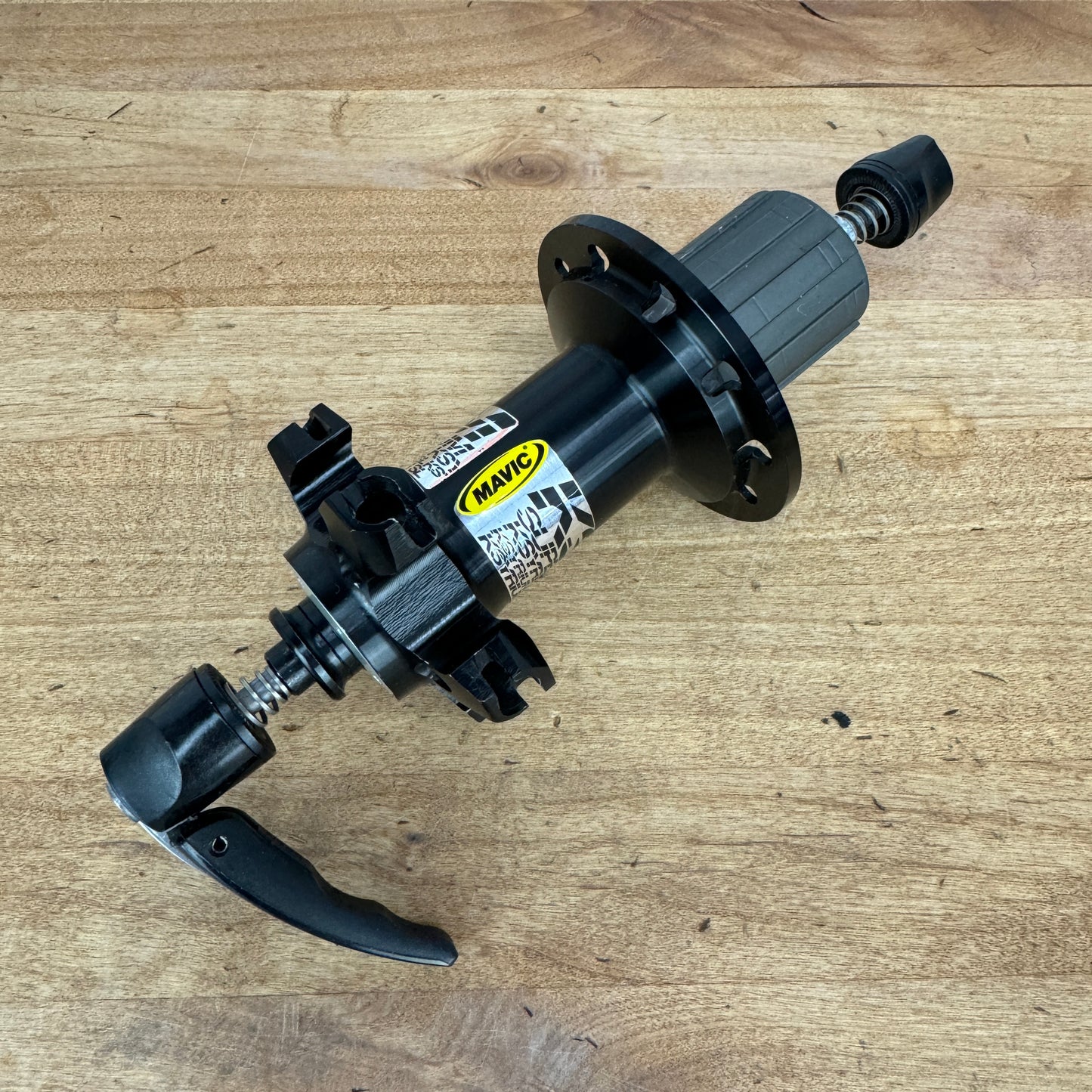 Mavic Ksyrium SL Quick Release x 130mm 20h Rim Brake Rear Hub + Skewer 344g