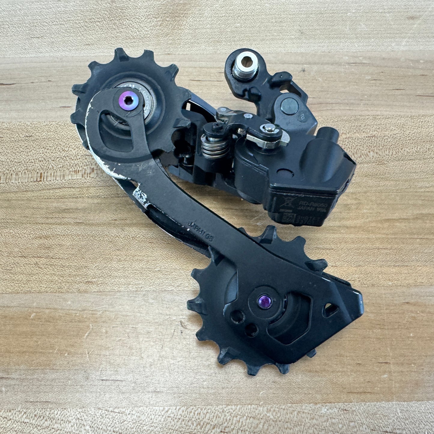 Shimano Ultegra RD-R8050-GS Di2 11-Speed Electronic Rear Derailleur BBinfinite