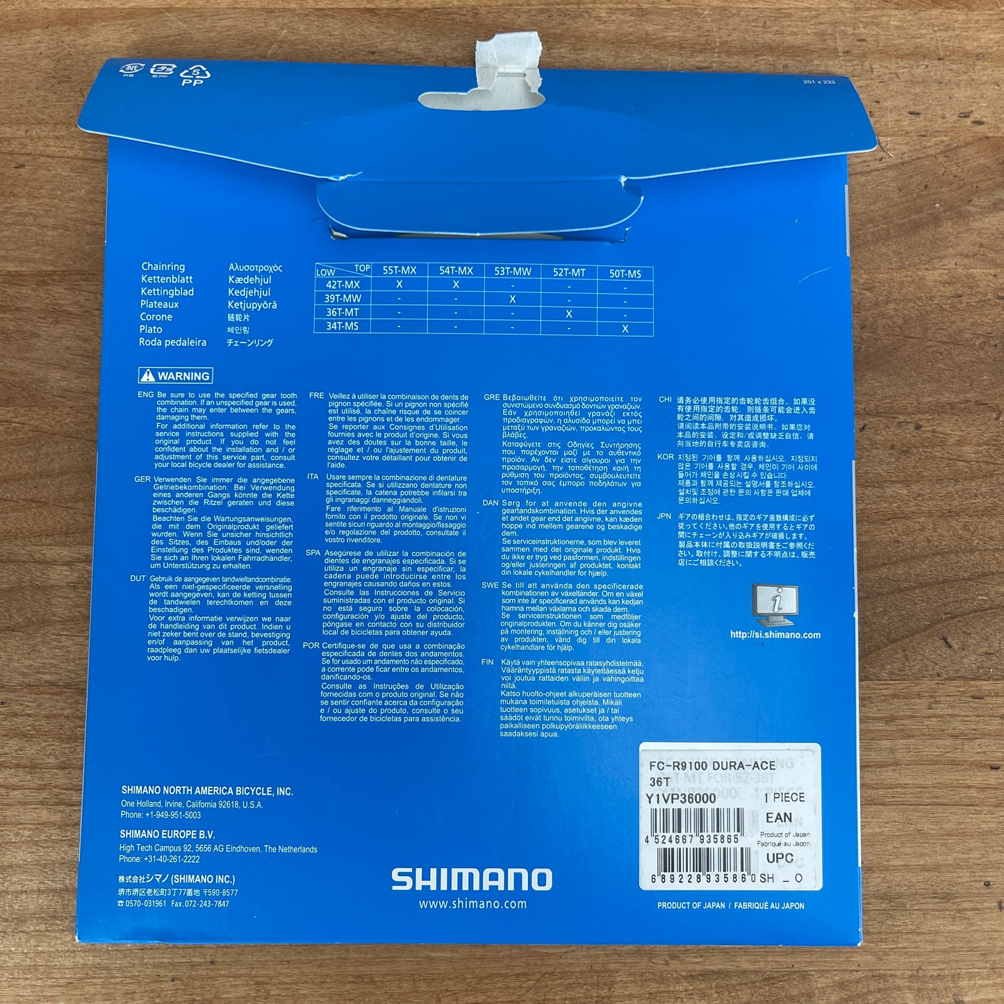 New! Single Shimano Dura-Ace FC-R9100 36t 110 BCD 11-Speed Chainring 30g