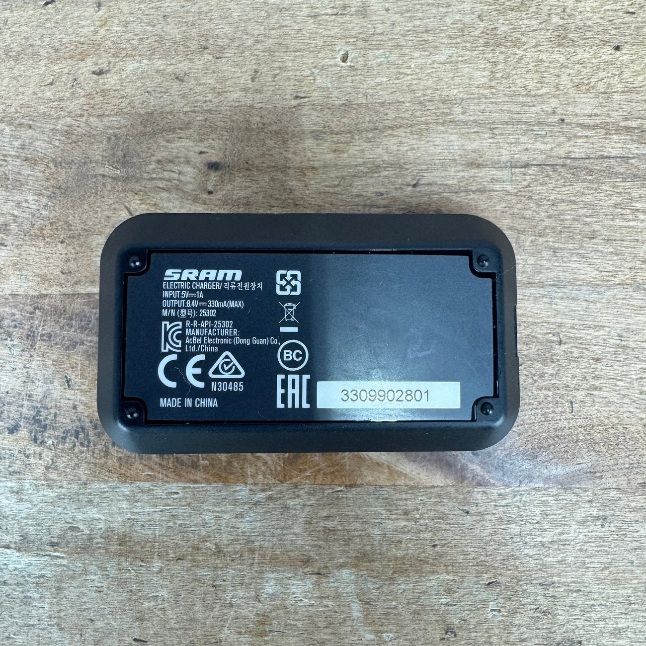 SRAM AXS eTap 11/12-Speed Compatible Electronic Battery Charger MSRP $49
