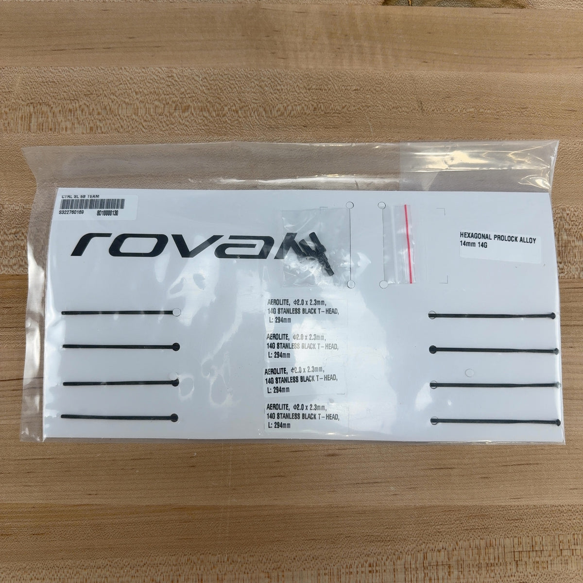 Light Use! Roval Control SL Carbon XC Mountain Bike MTB 29" 29I Wheelset 1285g — photo 8 of 8