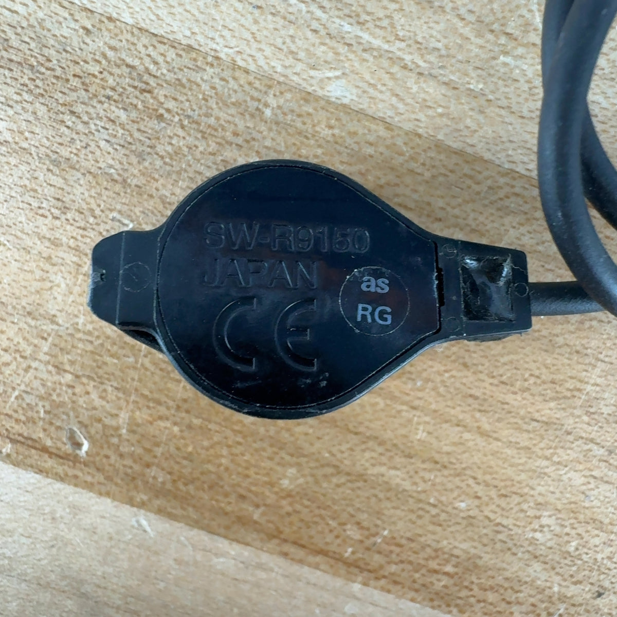 Shimano SW-R9150 Single 260mm Right Only Satellite Shifter — photo 4 of 4