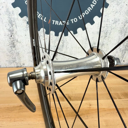 Low Mile! Enve SES 4.5 Silver Chris King R45 Hubs Carbon Wheelset 1674g