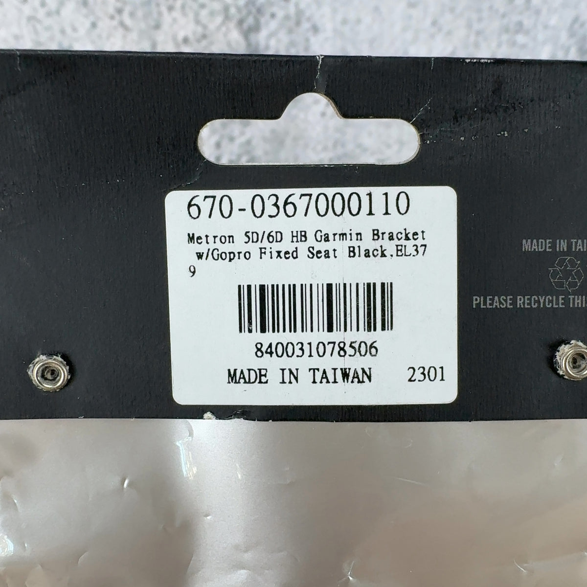 New! Vision Metron 5D/6D HB Garmin Bracket Nylon Bike Computer Mount 82g — photo 3 of 4
