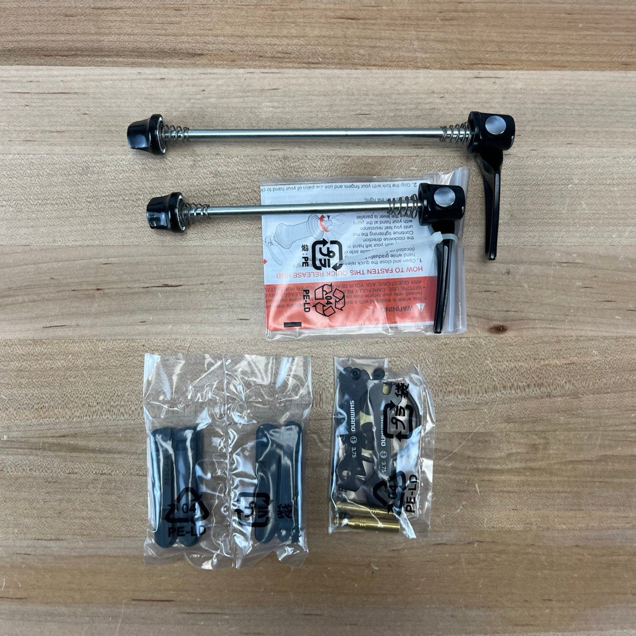 New! Shimano Dura-Ace WH-R9100 Tubular C40 Carbon Wheelset MSRP $2400