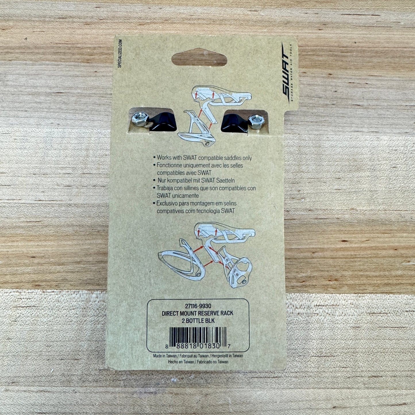 New! Specialized Direct Mount Reserve Rack Bottle Cage Saddle Mount MSRP $29.99