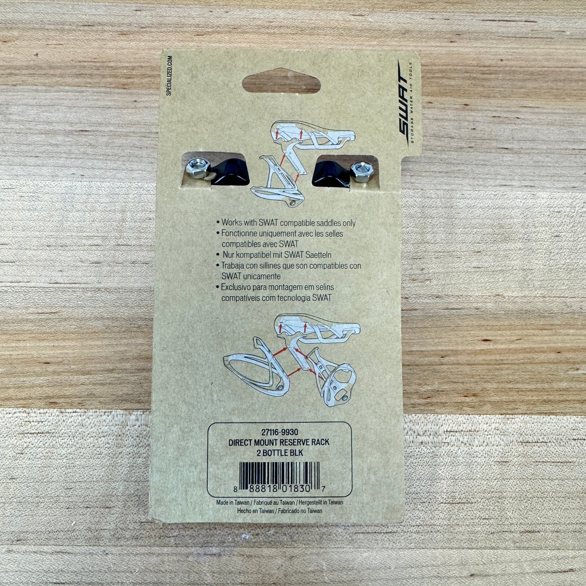 New! Specialized Direct Mount Reserve Rack Bottle Cage Saddle Mount MSRP $29.99