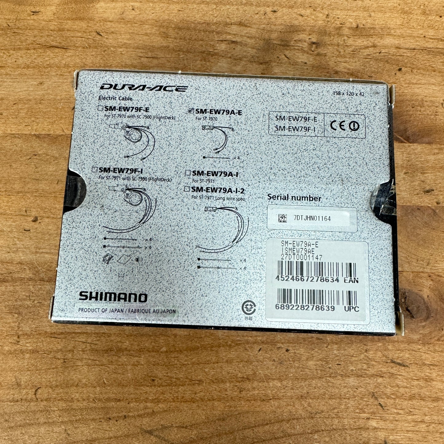 New! Shimano Dura Ace SM-EW79A-E for ST-7970 A-Junction