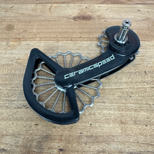 Ceramicspeed 3D Printed Ti OSPW Rear Derailleur Cage fits Shimano 9100 Series $1,900 MSRP
