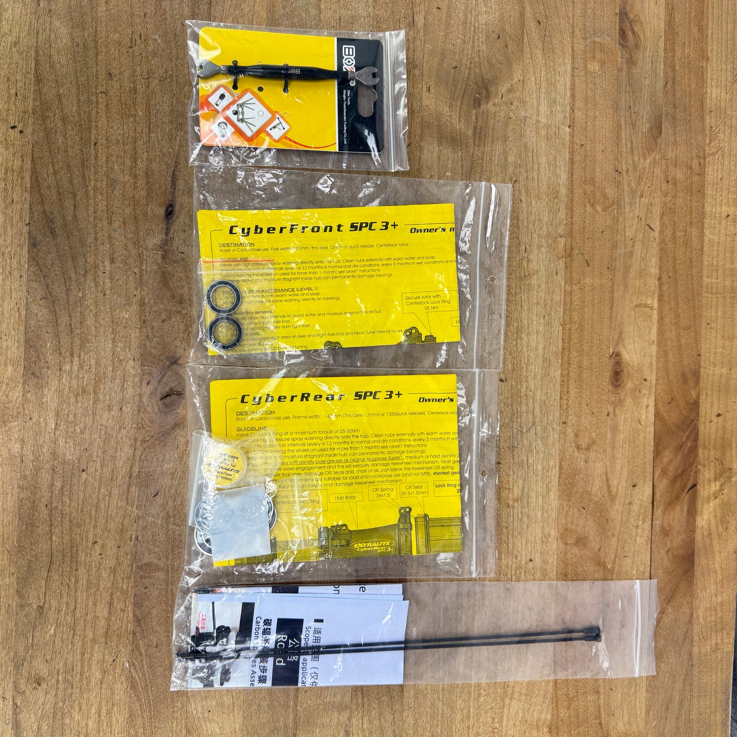 New! 827g! LightBicycle PSW AR25 Extralite Carbon Spokes Disc Brake Wheelset