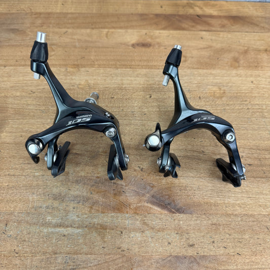 Shimano 105 BR-5700 Center-Mount Brakeset Rim Brake Calipers 343g