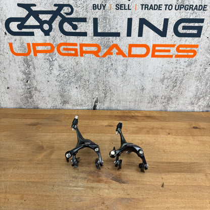 Shimano 105 BR-5700 Center-Mount Brakeset Rim Brake Calipers 343g