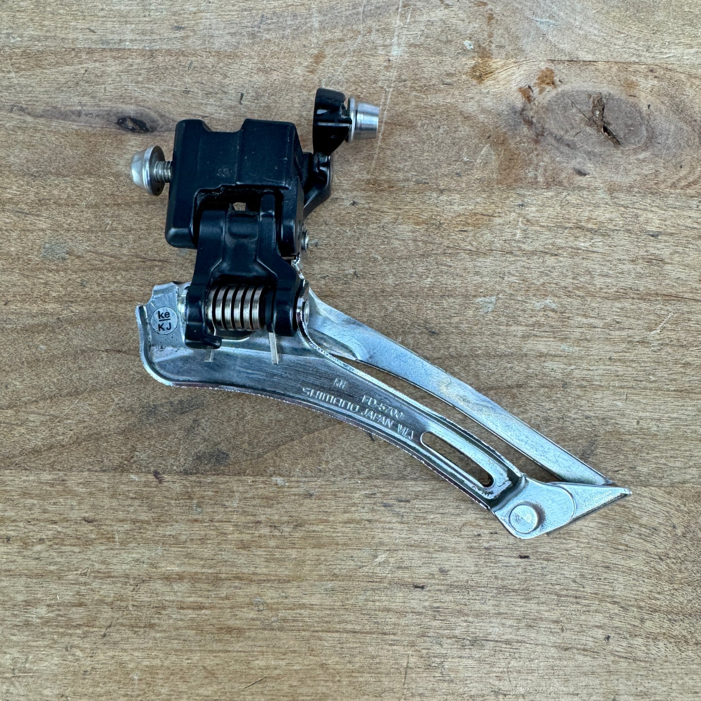 Shimano 105 FD-5700 10-Speed Braze-On Mechancial Front Derailleur 85g