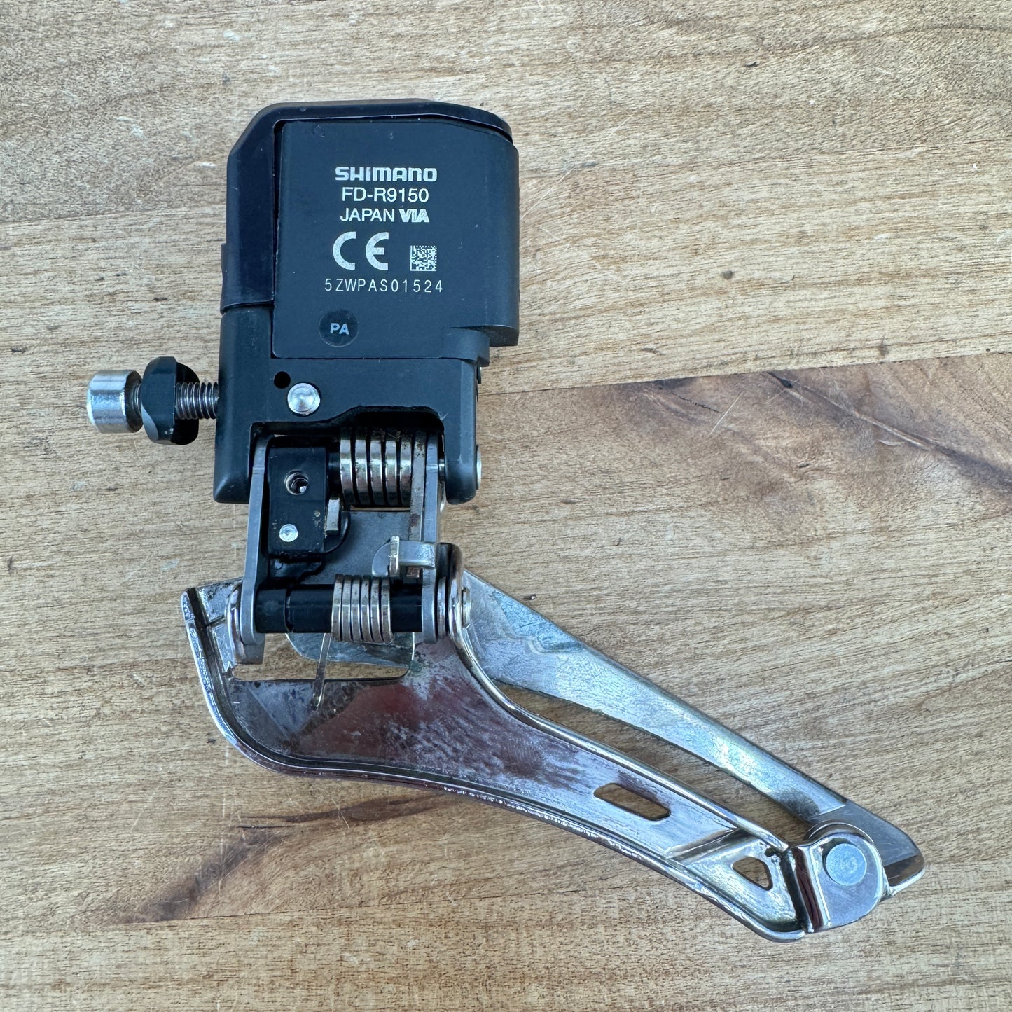 Shimano Dura-Ace FD-R9150 Di2 Electronic 11-Speed Front Derailleur 104g