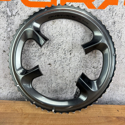 Shimano Dura-Ace R8000 53/39t 11-Speed 110BCD 4-Bolt Chainring Set 140g
