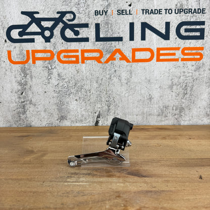 Shimano Dura-Ace FD-7970 Di2 10-Speed Braze-On Electronic Front Derailleur 123g