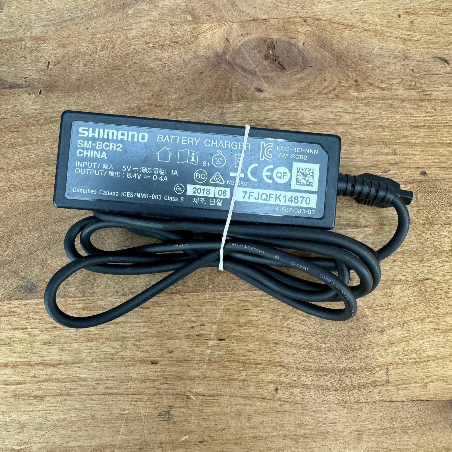 Shimano SM-BCR2 Di2 Electronic Bike Battery Charger