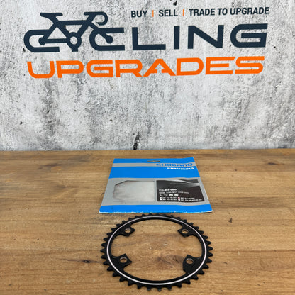 New! Shimano fits Dura-Ace FC-R9100 11-Speed 4-Bolt Inner Chainring 35g MSRP $37