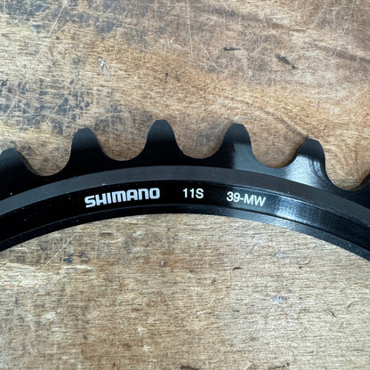 New! Shimano fits Dura-Ace FC-R9100 11-Speed 4-Bolt Inner Chainring 35g MSRP $37