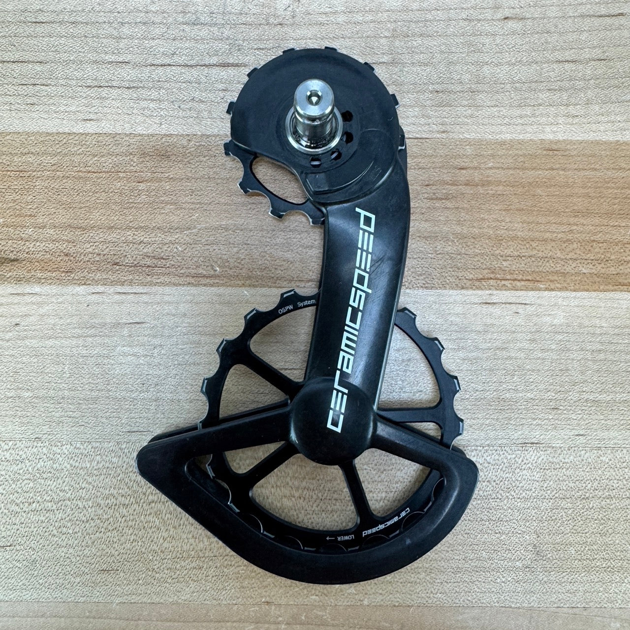 Ceramicspeed OSPW Fits Shimano R9250 and R8150 12-Speed Derailleur Cage 80g