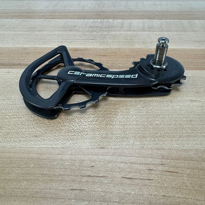 Ceramicspeed OSPW Fits Shimano R9250 and R8150 12-Speed Derailleur Cage 80g