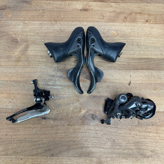 Campagnolo Record 12 Rim Brake Mechanical Carbon 12-Speed Mini Groupset 631g