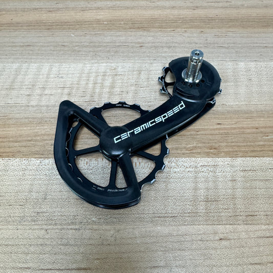 Ceramicspeed OSPW Rear Derailleur Cage For Shimano R9250/8150 77g