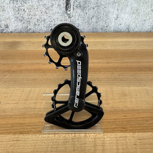 Ceramicspeed OSPW for Sram Red/Force AXS 12 Speed Carbon Derailleur Cage 78g