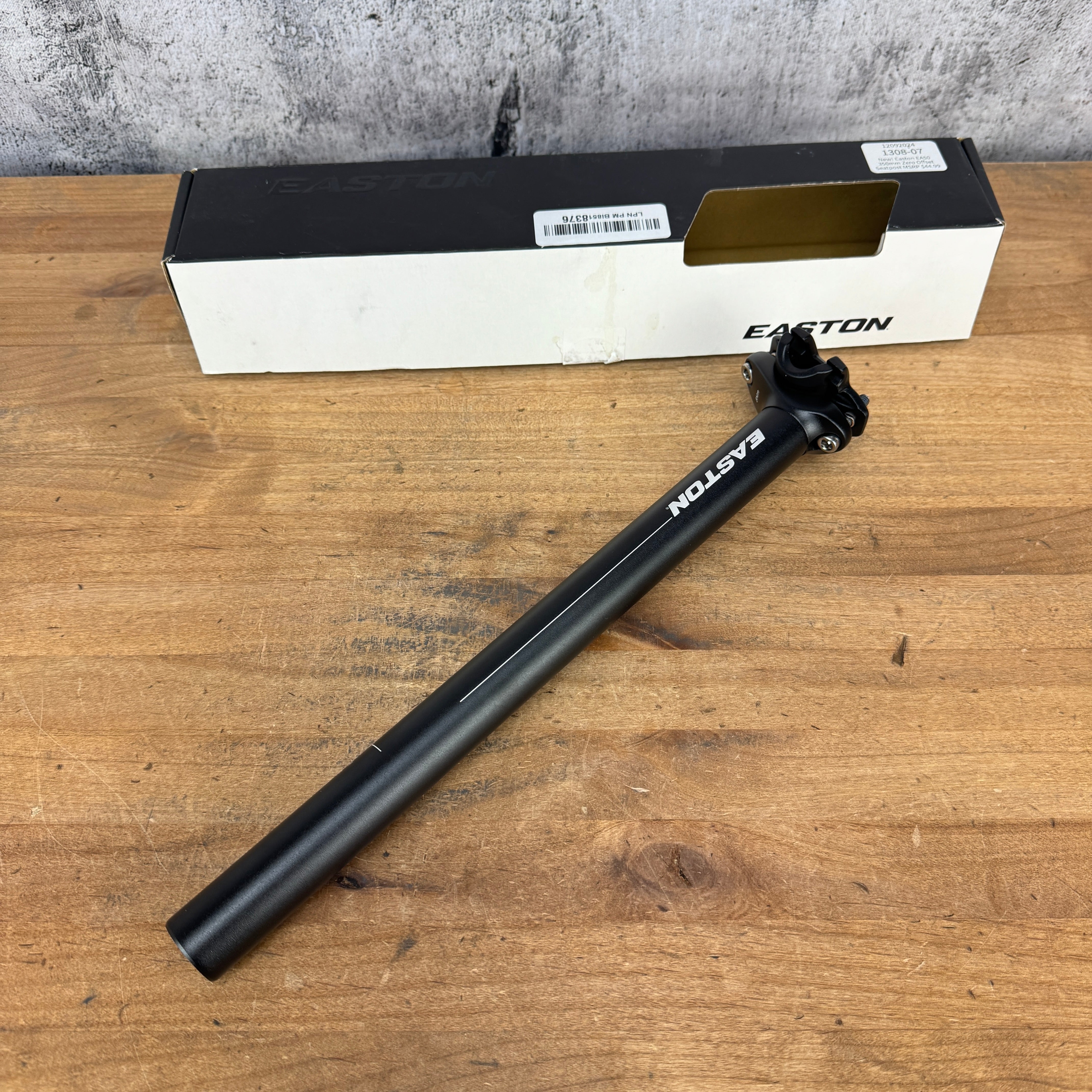 Easton – CyclingUpgrades.com