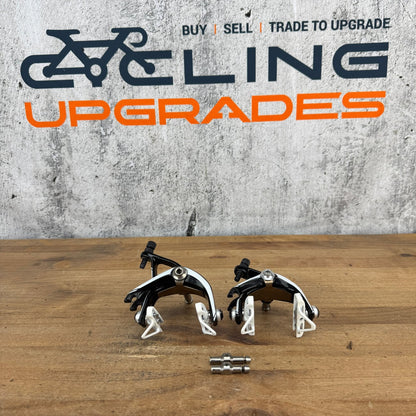 ax-lightness Engage Gavial Carbon Center-Mount Rim Brake Caliper Set 162g