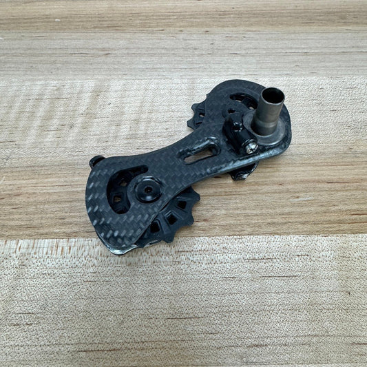 Campagnolo Super Record 11 Carbon Short Cage Bike Rear Derailleur Cage 48g