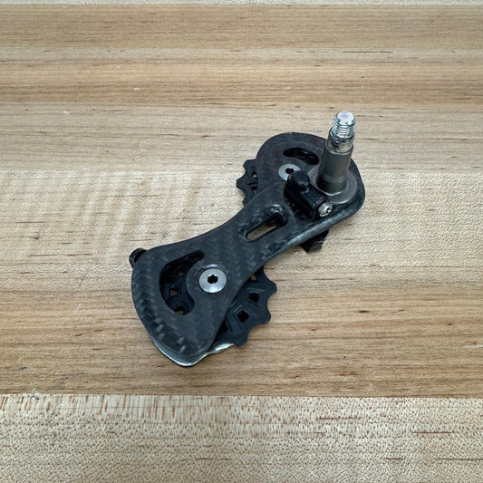 Campagnolo Super Record 11 Carbon Short Cage Bike Rear Derailleur Cage 52g