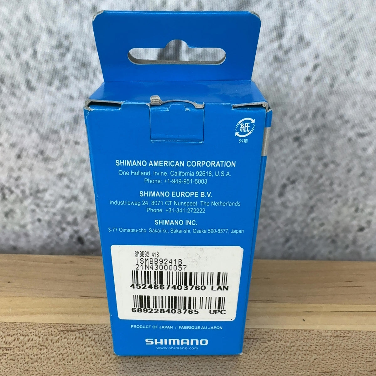 New! Shimano Dura-Ace SM-BB92-41B Mountain Bike Bottom Bracket 105g MSRP $59 — photo 3 of 4