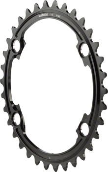 New! Shimano Dura Ace FC-R9100 34t 11-Speed Bike Inner Chainring MSRP $42