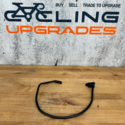 New Takeoff! Mahle Smartbike Systems X20 E-Bike Battery Motor Connection Cable