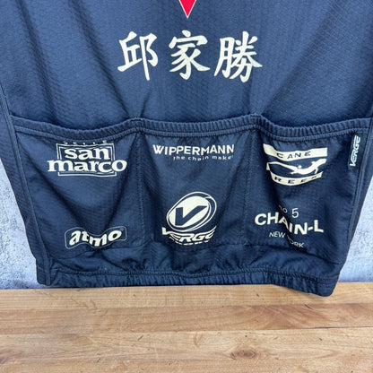 Verge Richard Sachs Medium Cycling Jersey